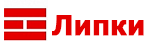 Липки